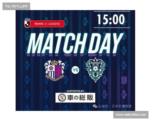 大阪钢巴2-1逆转福冈黄蜂终结四轮不胜迎来关键胜利 大阪钢巴2-1逆转福冈黄蜂终结四轮不胜迎来关键胜利