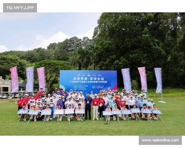 冯珊珊体育教育基金启动 助力乡村女孩高尔夫梦想计划 冯珊珊体育教育基金启动 助力乡村女孩高尔夫梦想计划